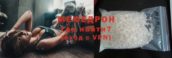 марки nbome Верхний Тагил