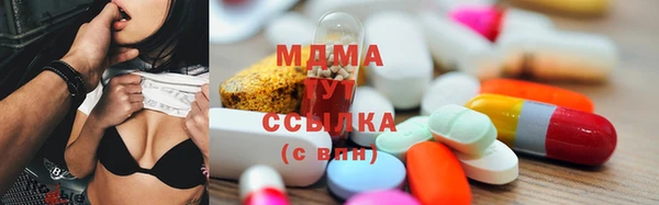 шишки Верхнеуральск